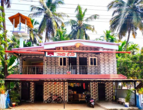 Thayi Krupa Homestay